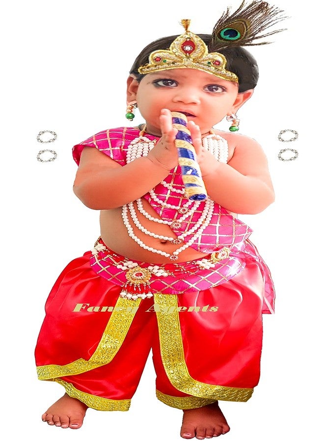 Fancy Agents Lord Krishna Costume for Kids| Baby Krishna Dress for Janmashtami| Fancy Dress Costume for Baby Boys/Girls| Krishna Dress for Kids without cummerbund (2-3 Years, Red) - Image 2
